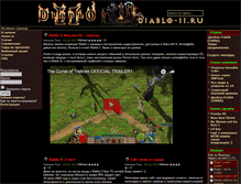 Tablet Screenshot of diablo-ii.ru